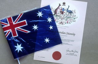 澳大利亚留学签证申请指南官网，澳大利亚留学签证申请指南