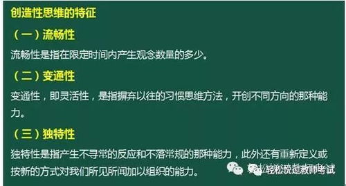 中小学教育研究资源共享的重要性及实施策略