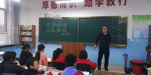 学校环保主题活动